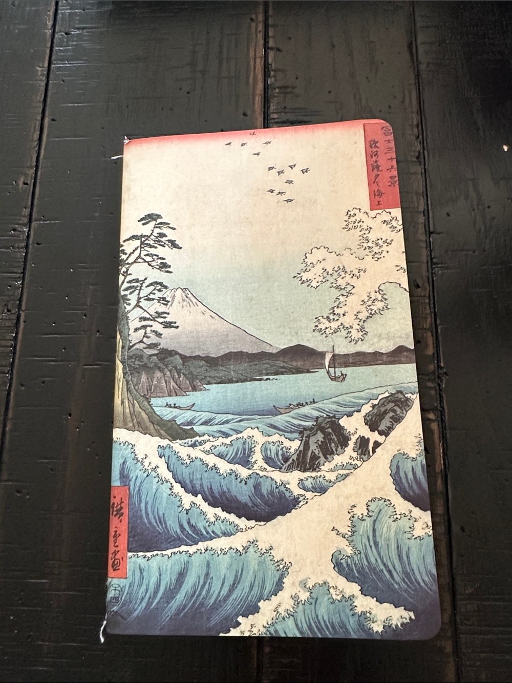 Japanese Wave Landscape Softcover Notebook - Blue and Cream